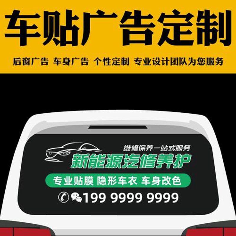全息膜厂家引领创新潮流